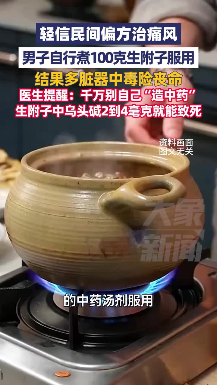 轻松一刻：勇敢还不够，有钱才能先享受世界