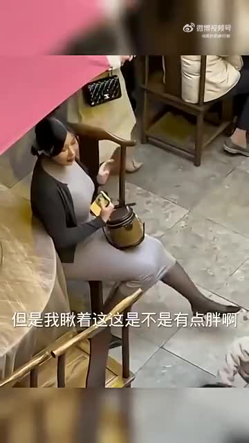 轻松一刻：你的私房钱都藏哪了？  我藏A股里了