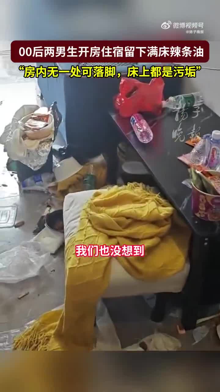 轻松一刻：你的私房钱都藏哪了？  我藏A股里了