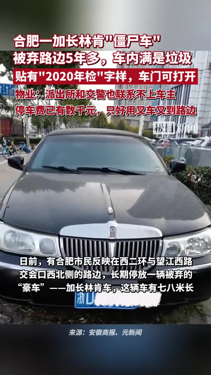 轻松一刻：有钱人终成眷属，没钱人亲眼目睹