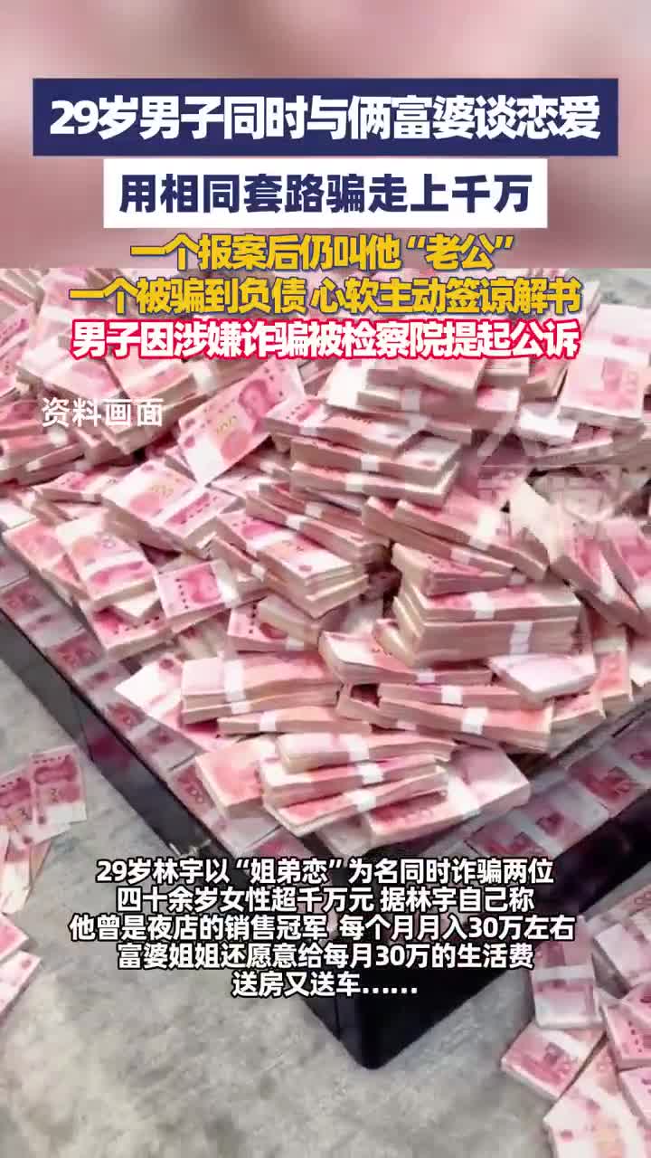 轻松一刻：有钱人终成眷属，没钱人亲眼目睹