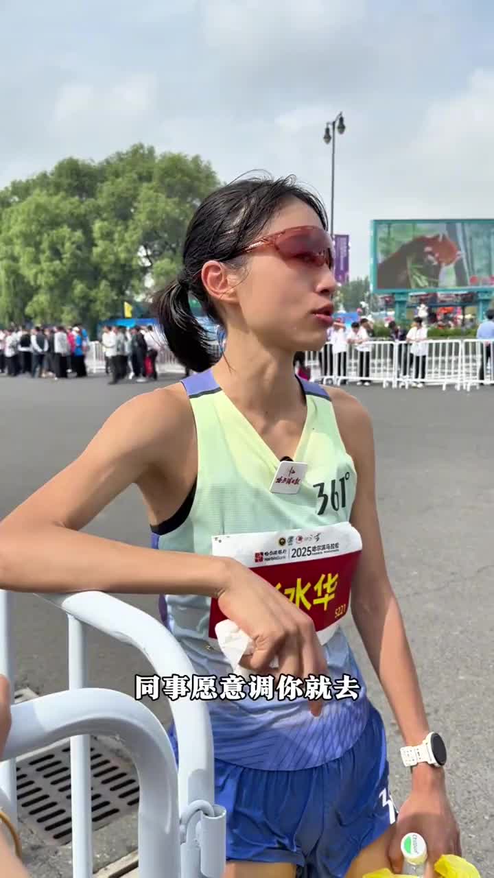 轻松一刻：据说这是学生们回学校的全程表情