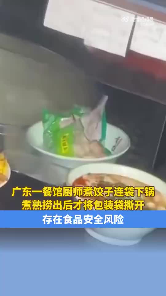 轻松一刻：现在幼儿园伙食多好，看看就知道了