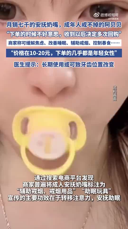 轻松一刻：现在幼儿园伙食多好，看看就知道了