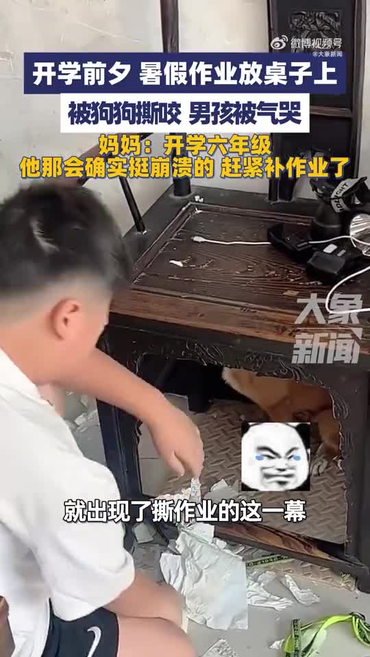 轻松一刻：现在幼儿园伙食多好，看看就知道了