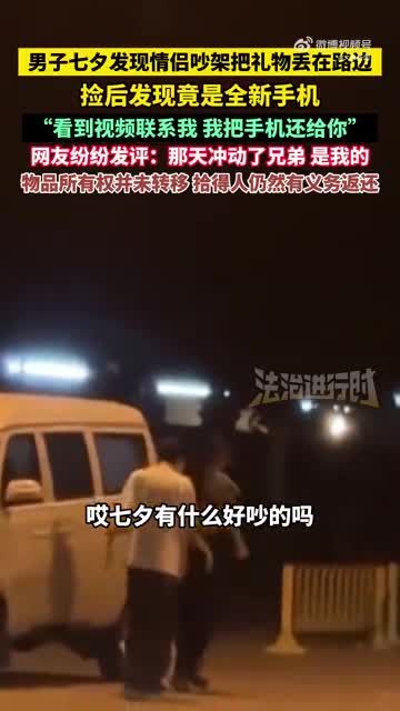 轻松一刻：现在幼儿园伙食多好，看看就知道了