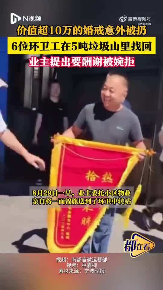 轻松一刻：现在幼儿园伙食多好，看看就知道了