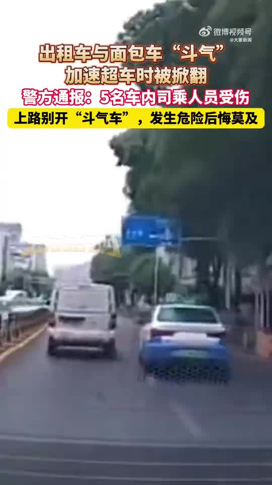 轻松一刻：现在幼儿园伙食多好，看看就知道了