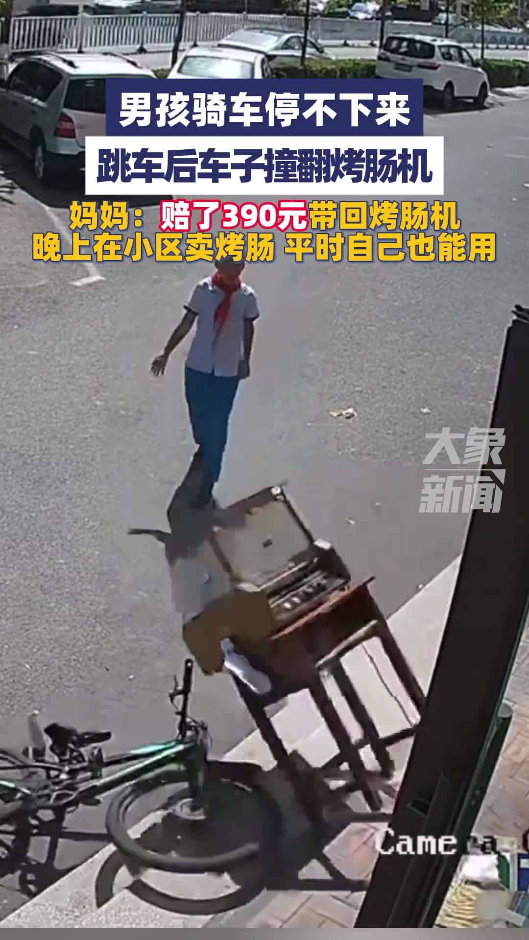 轻松一刻：有些人的天赋，你真一辈子追不上