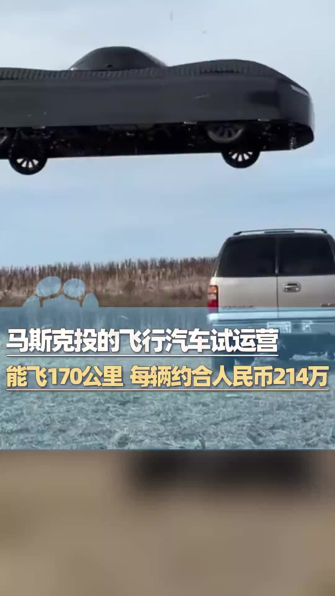 轻松一刻：有些人的天赋，你真一辈子追不上