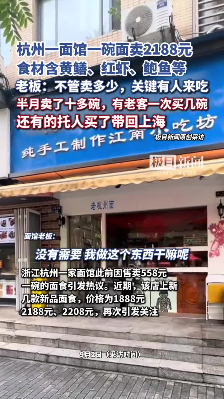 轻松一刻：有些人的天赋，你真一辈子追不上