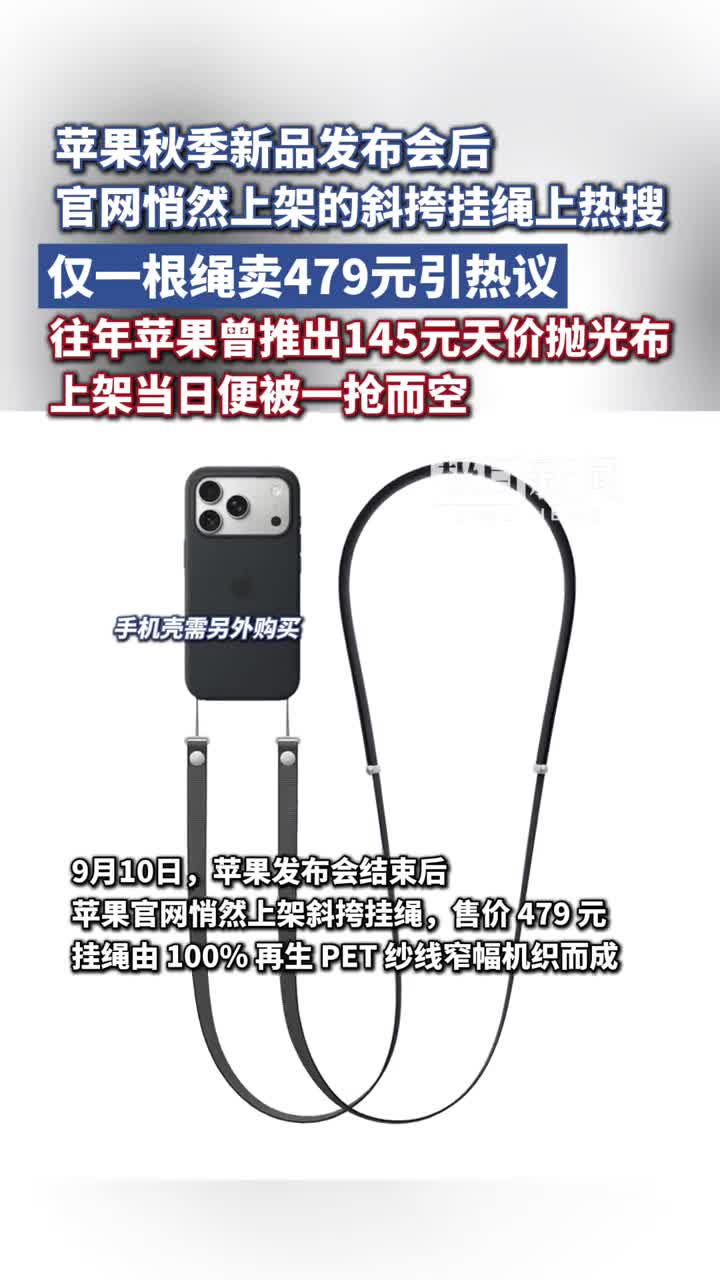 轻松一刻：混蛋！老头子就不能享受享受？