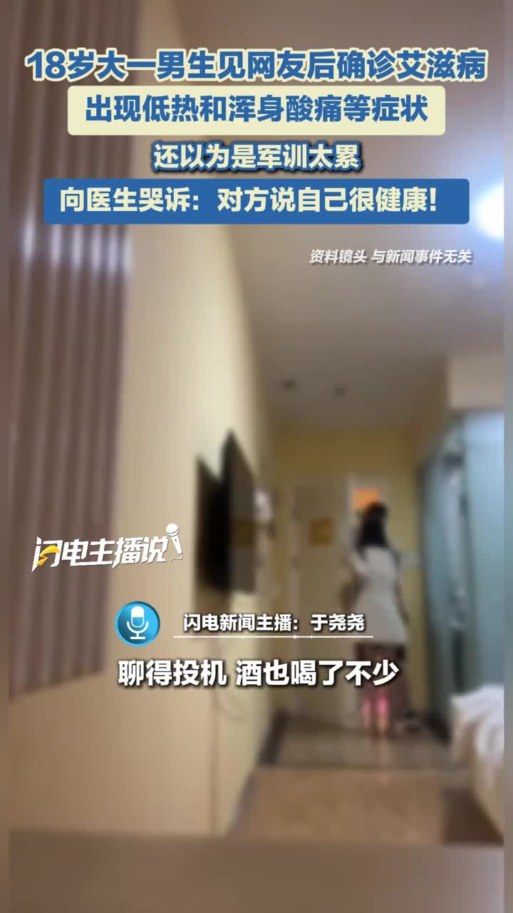 轻松一刻：混蛋！老头子就不能享受享受？