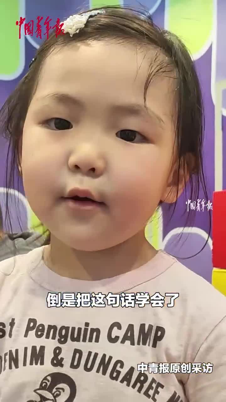 轻松一刻：豆橛子月饼出现，山东的朋友你们开心吗