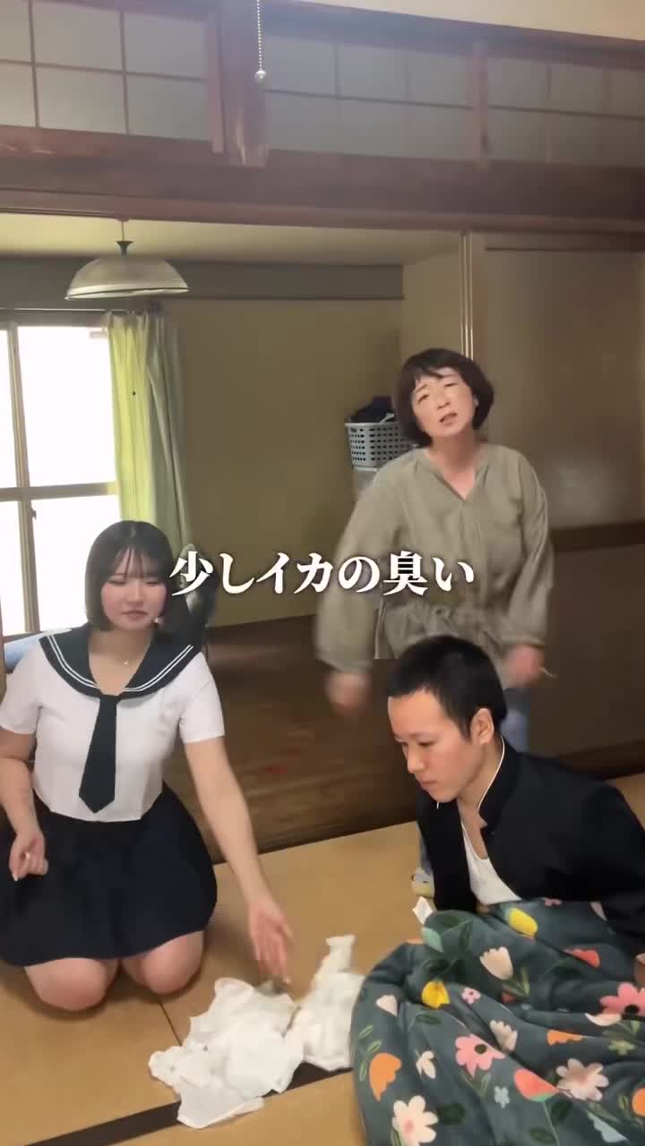 轻松一刻：盲女外卖员与植物人…小作坊下药就是猛