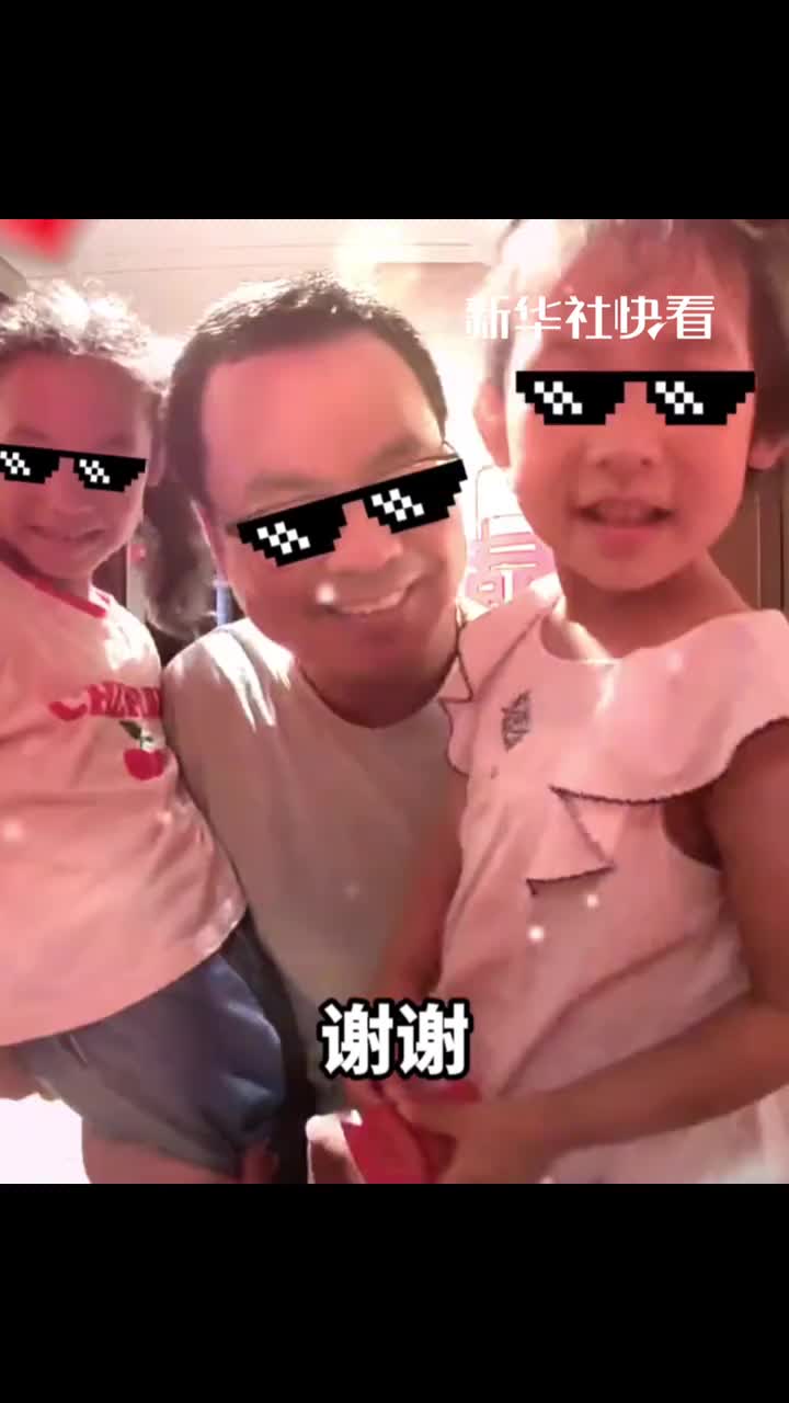 轻松一刻：第一次开车，扎啤杯亮了是啥意思？