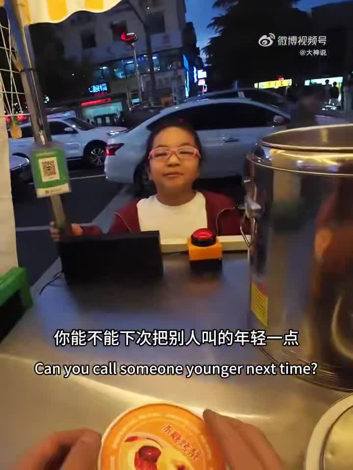 轻松一刻：第一次开车，扎啤杯亮了是啥意思？