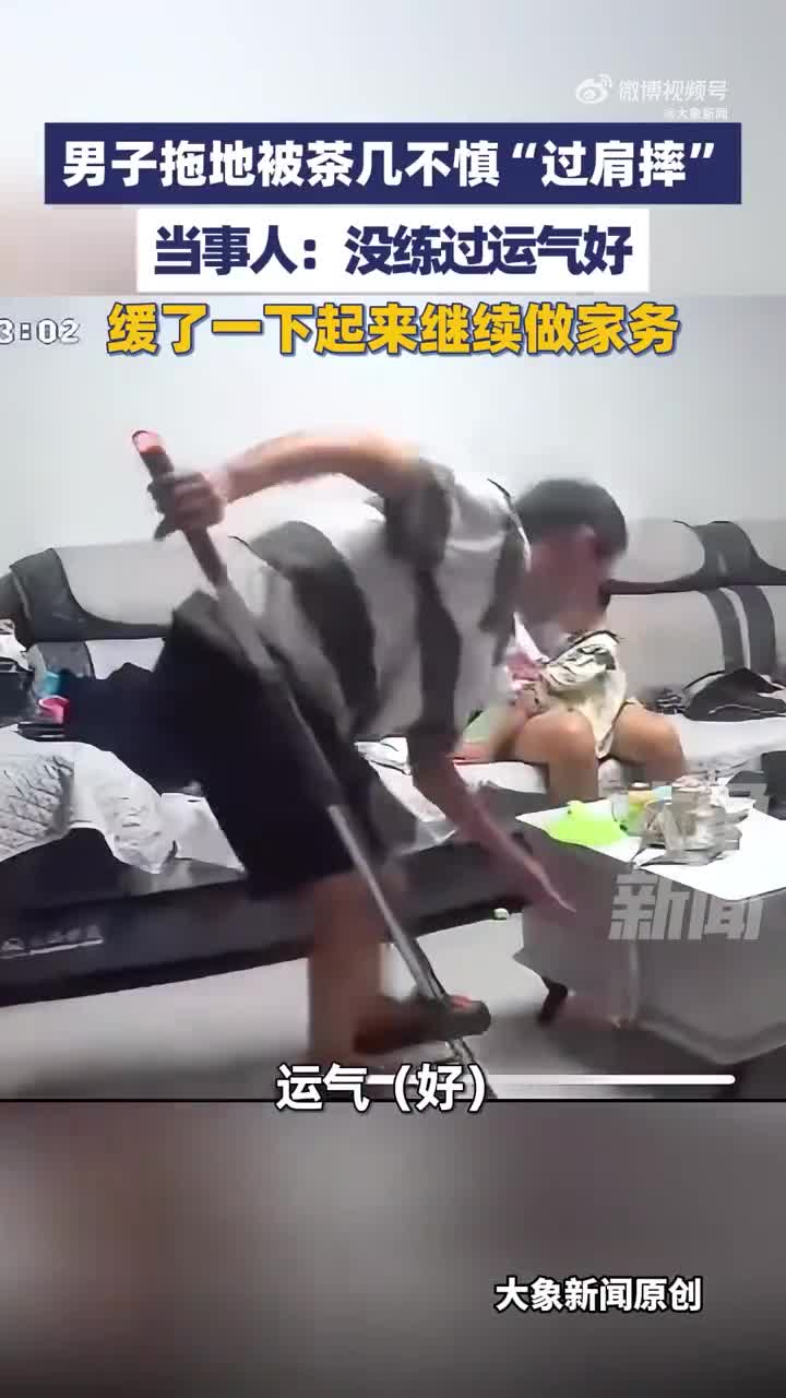 轻松一刻：第一次开车，扎啤杯亮了是啥意思？