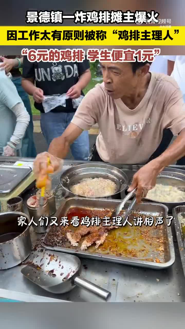 轻松一刻：第一次开车，扎啤杯亮了是啥意思？