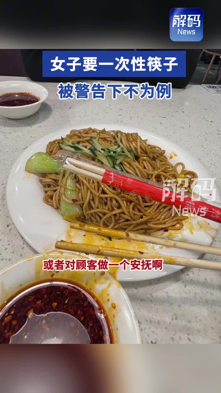 轻松一刻：你们三个把日子过好，比啥都强！