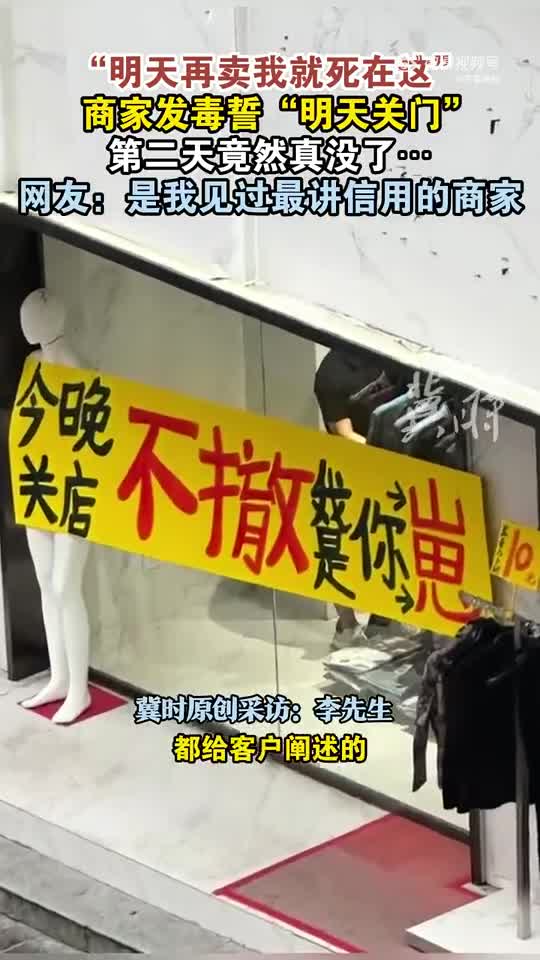 轻松一刻：你们三个把日子过好，比啥都强！