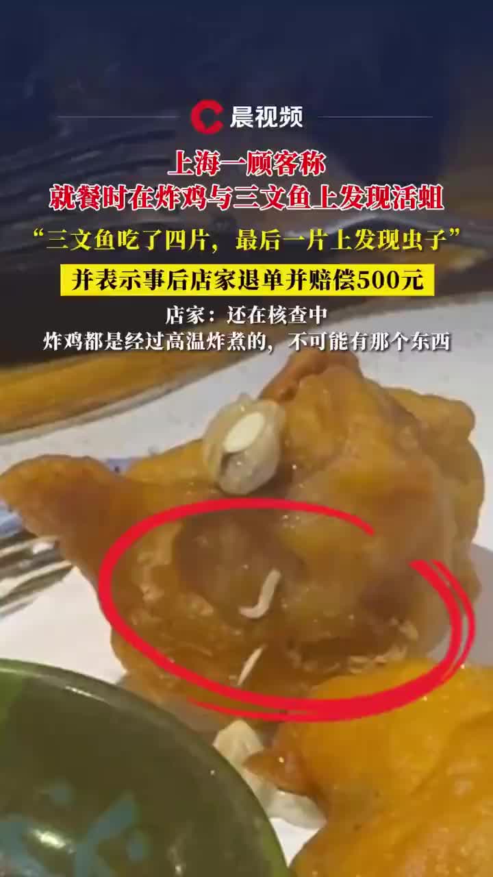 轻松一刻：你们三个把日子过好，比啥都强！