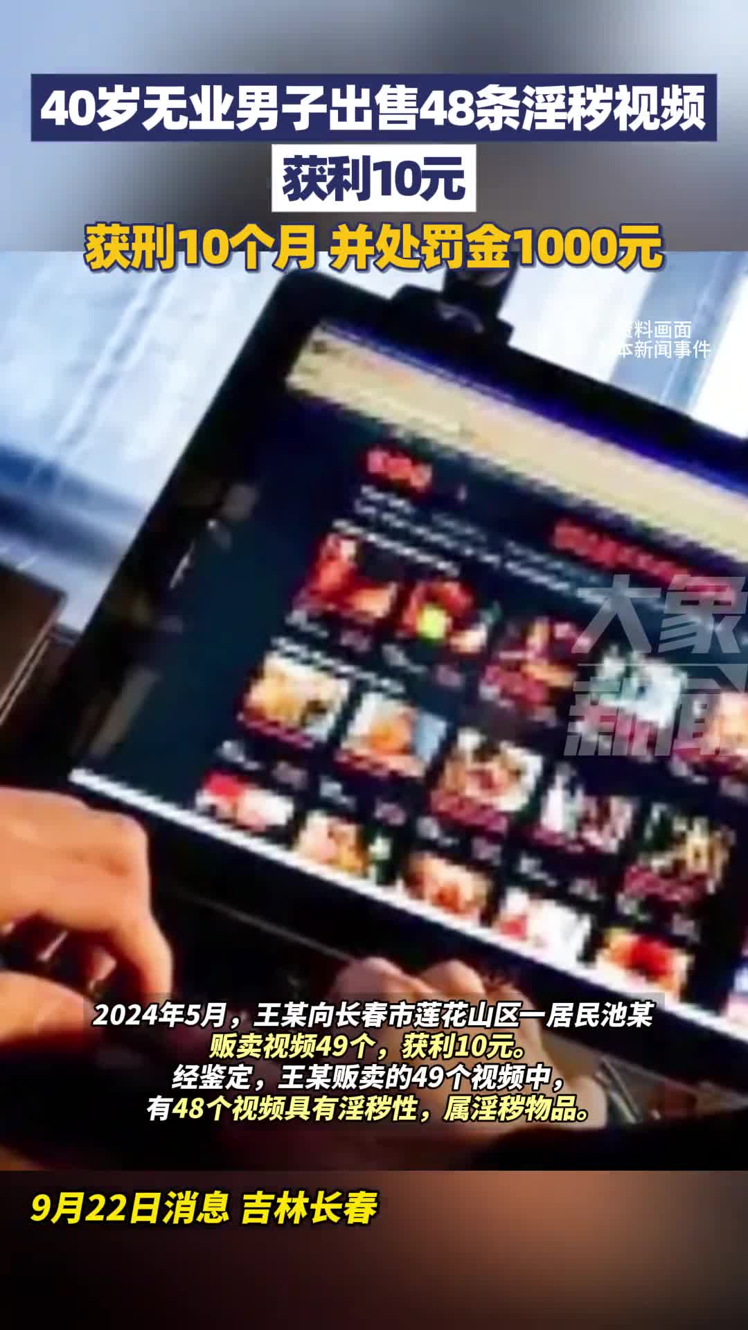 轻松一刻：你们三个把日子过好，比啥都强！