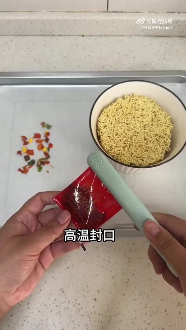 轻松一刻：别人的台风天是这样，你的呢？