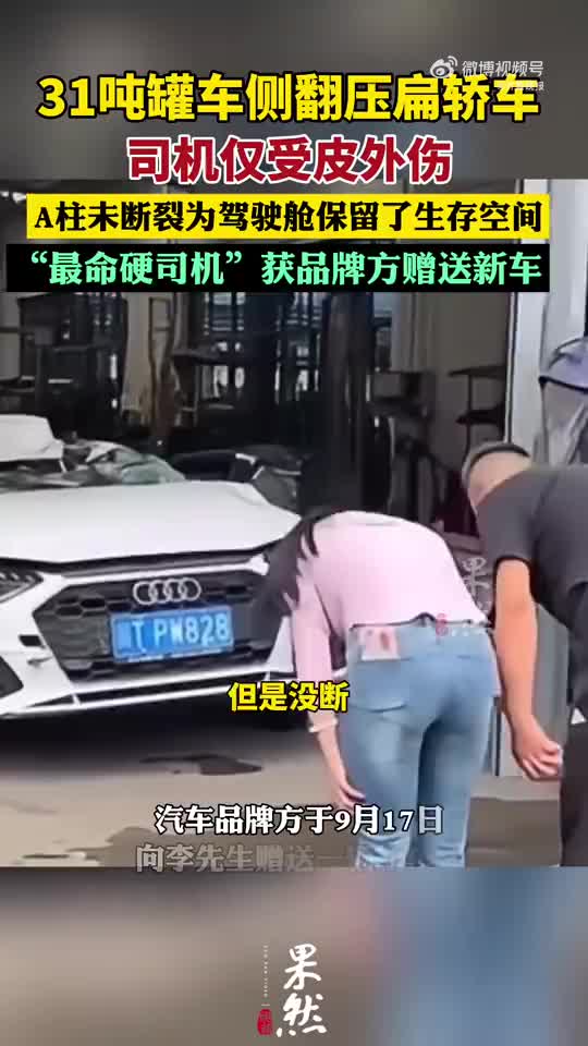 轻松一刻：店名起的好，客人少不了