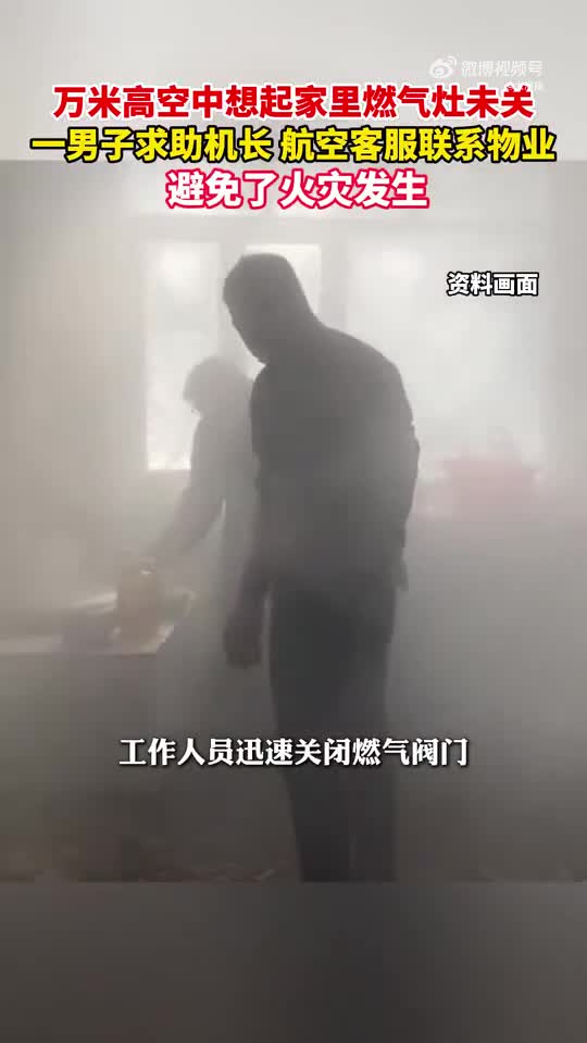 轻松一刻：店名起的好，客人少不了