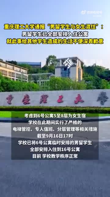 轻松一刻：店名起的好，客人少不了