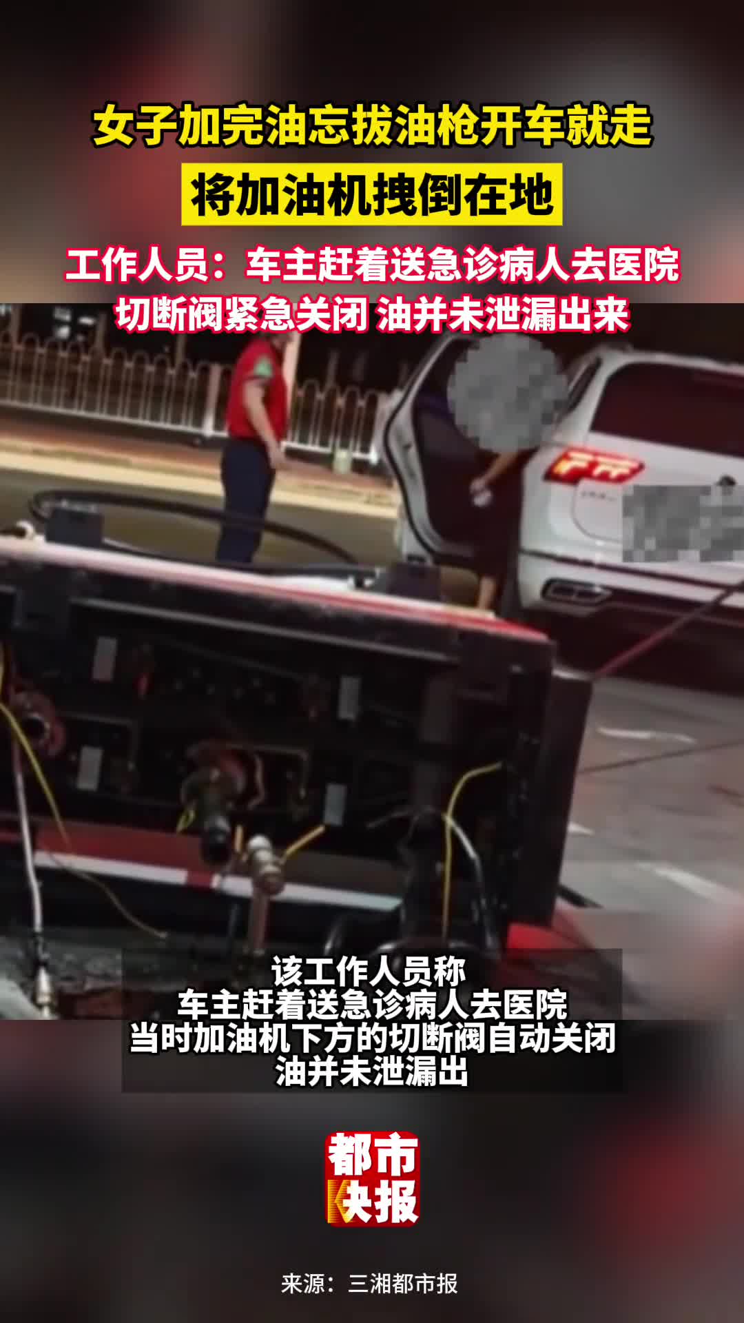 轻松一刻：店名起的好，客人少不了