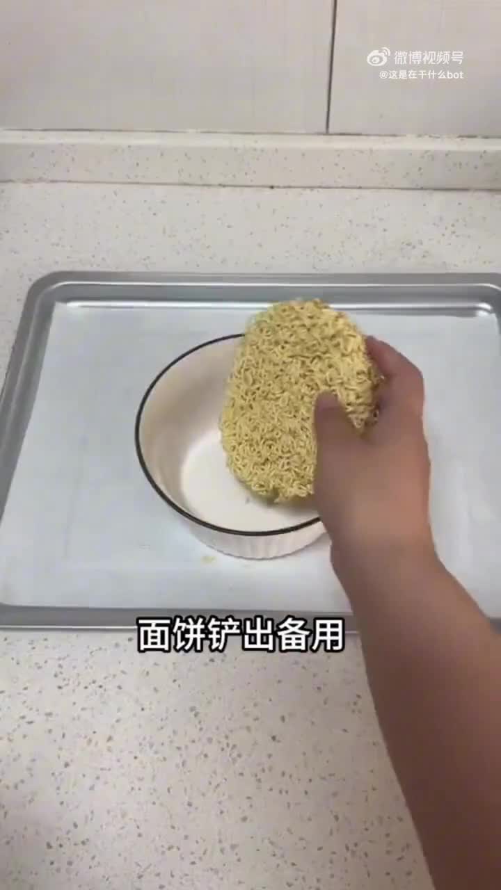 轻松一刻：快开门，我是齐天大圣！