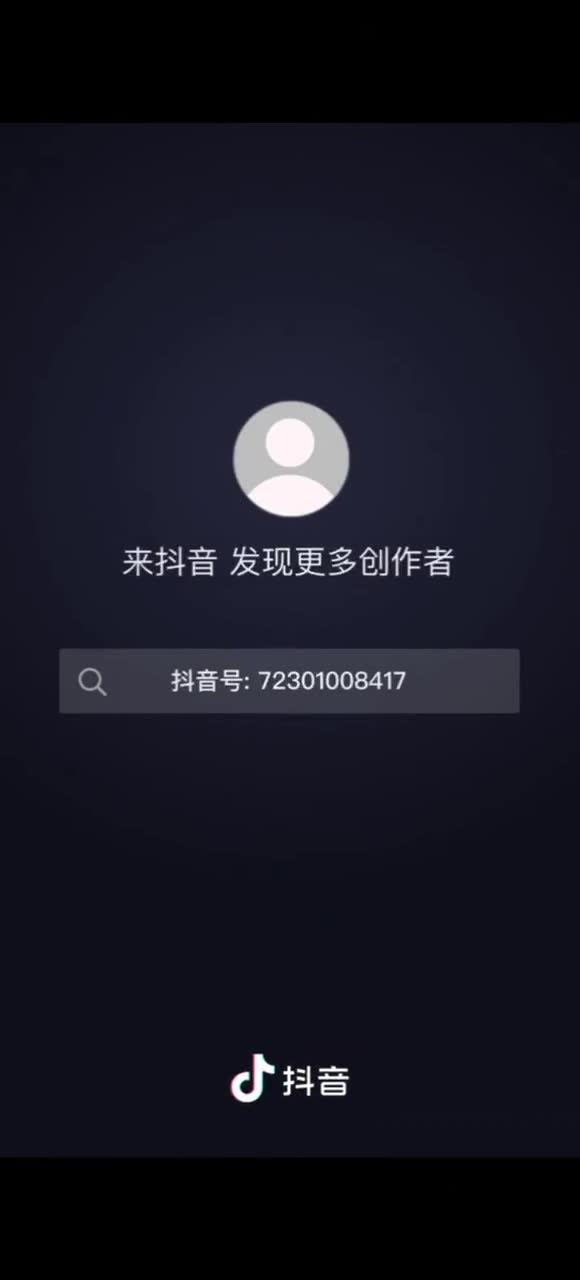 轻松一刻：快开门，我是齐天大圣！