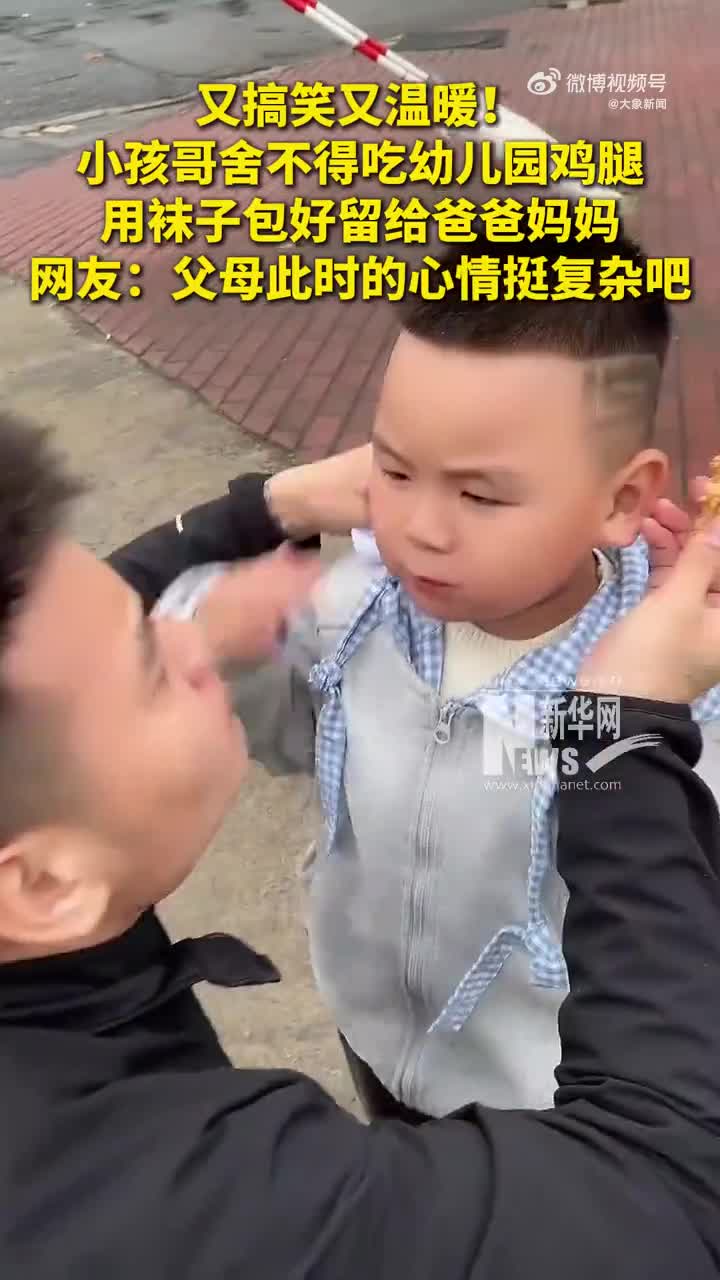 轻松一刻：我可以在极度焦虑的情况下坚持玩手机