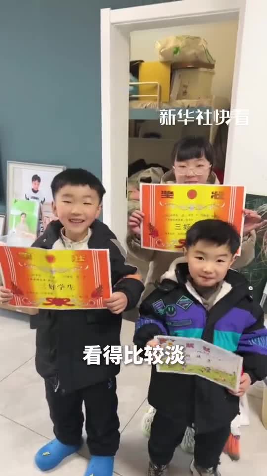 轻松一刻：我可以在极度焦虑的情况下坚持玩手机