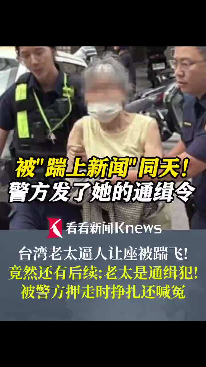 轻松一刻：在江西，连纸巾都是辣的