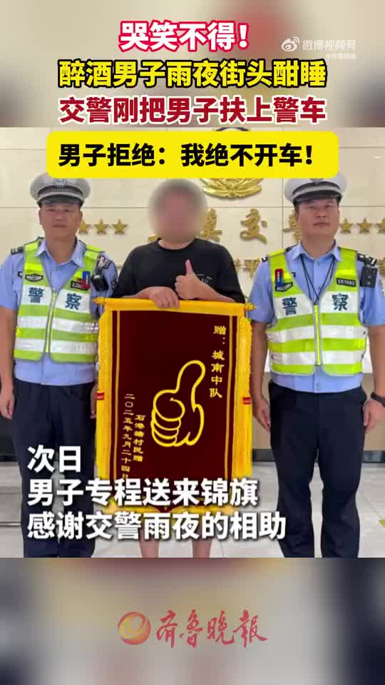 轻松一刻：在江西，连纸巾都是辣的