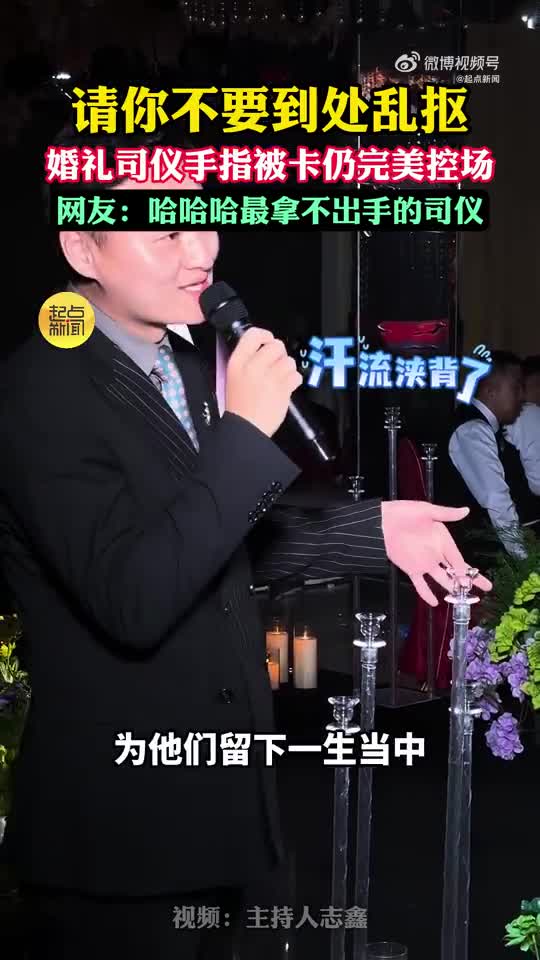 轻松一刻：在外有思乡病的，回家被骂一顿病就好了