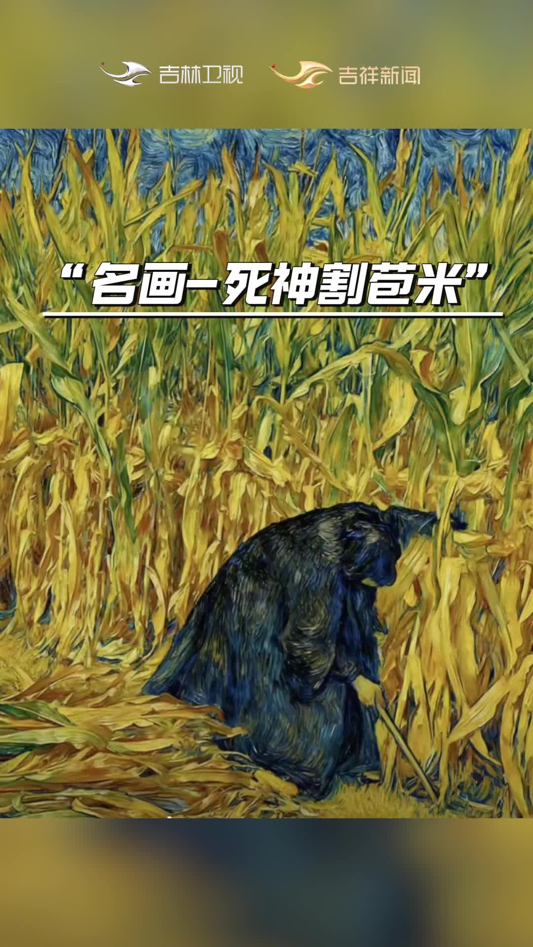 轻松一刻：在外有思乡病的，回家被骂一顿病就好了