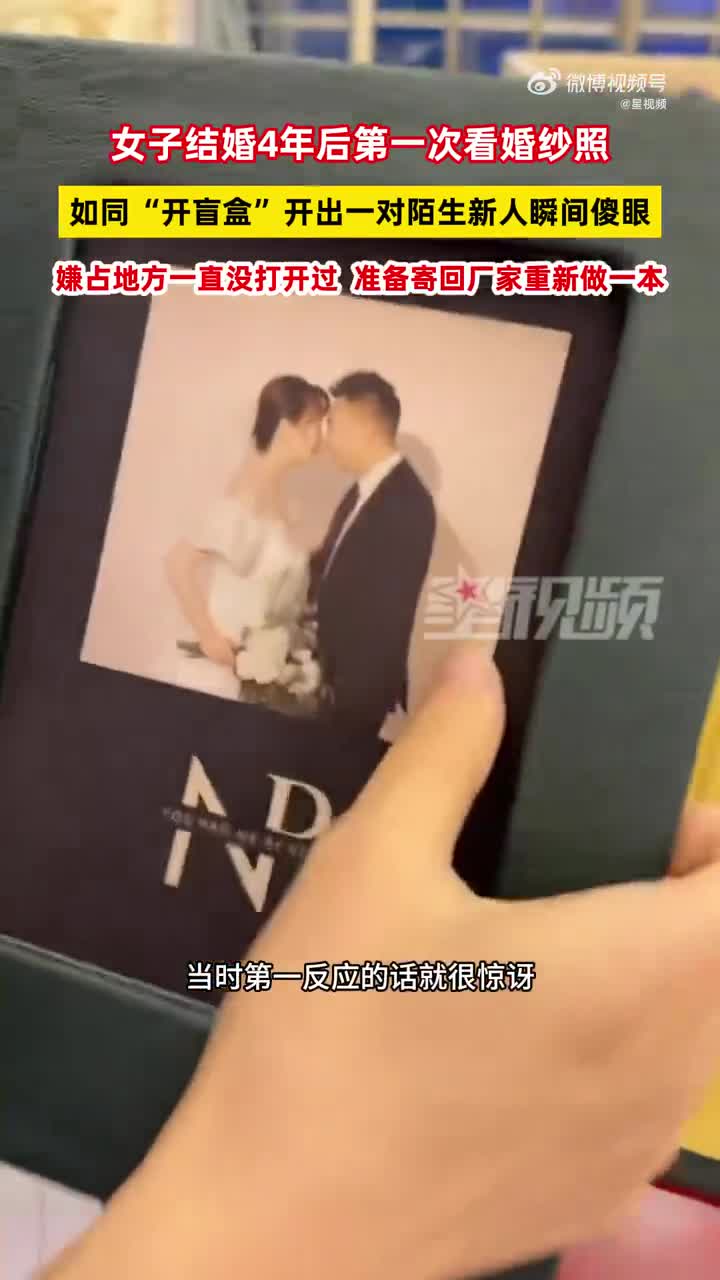 轻松一刻：有找工作的吗？看看合适不？