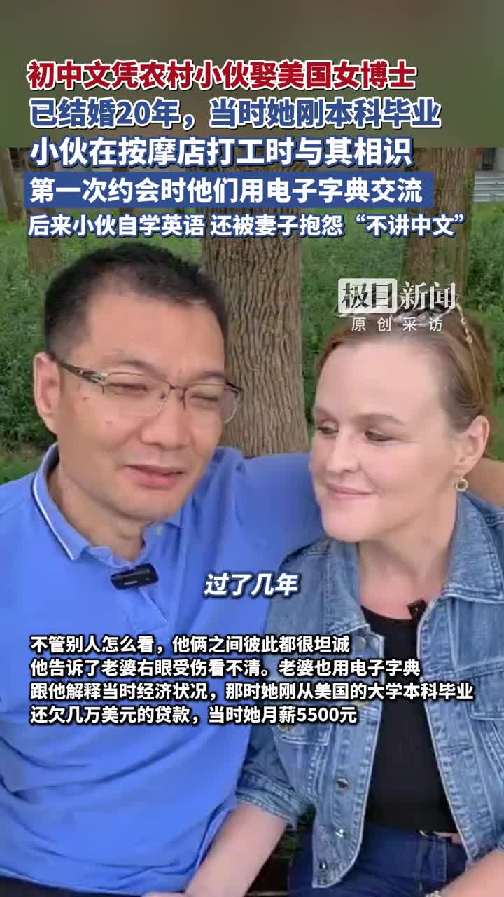 轻松一刻：今天的小香风，我追定了！