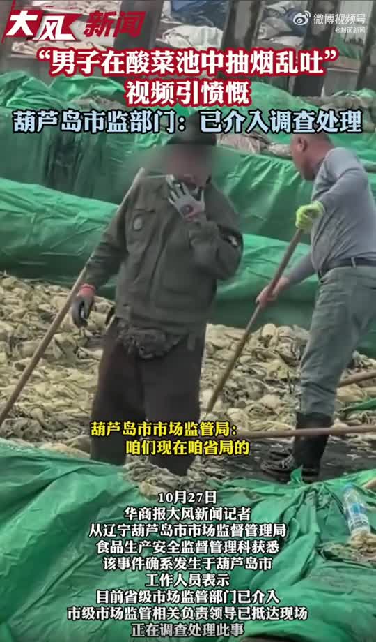 轻松一刻：今天的小香风，我追定了！