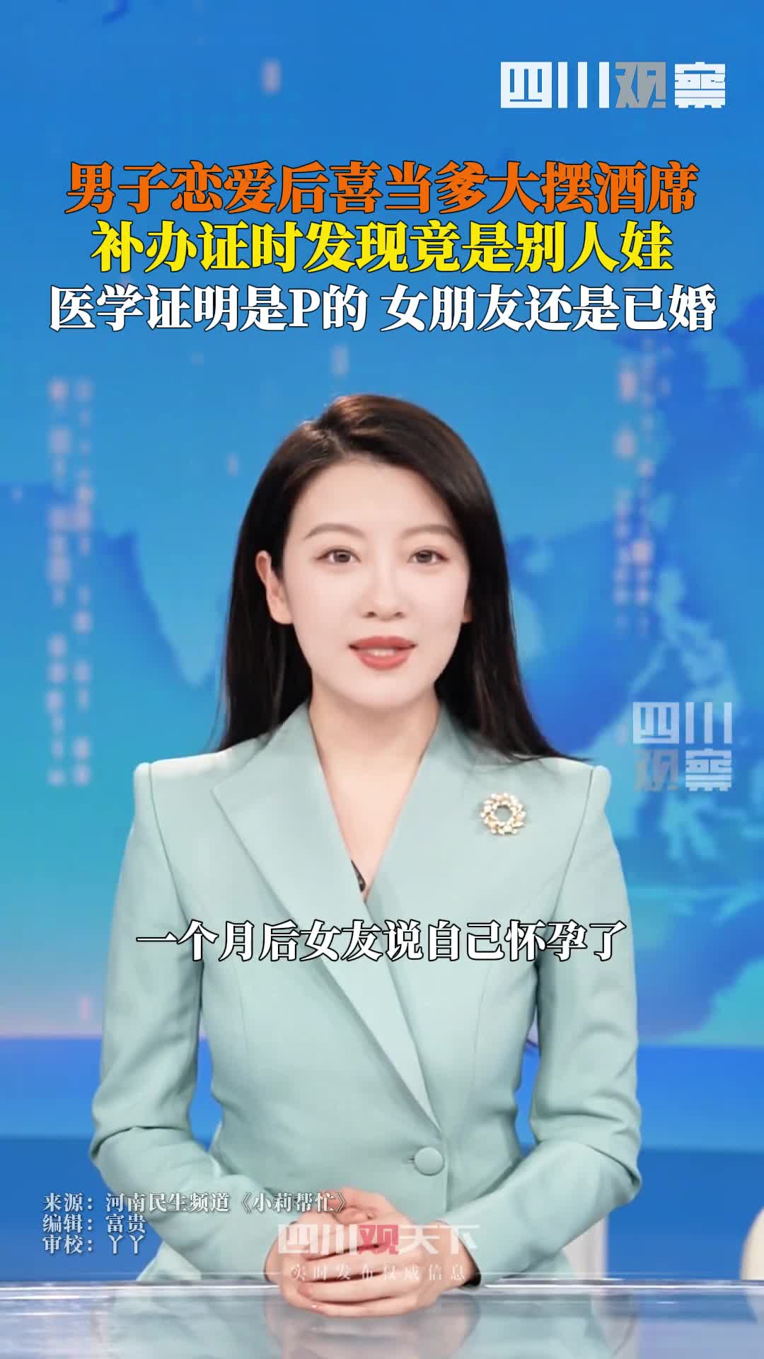 轻松一刻：今天的小香风，我追定了！