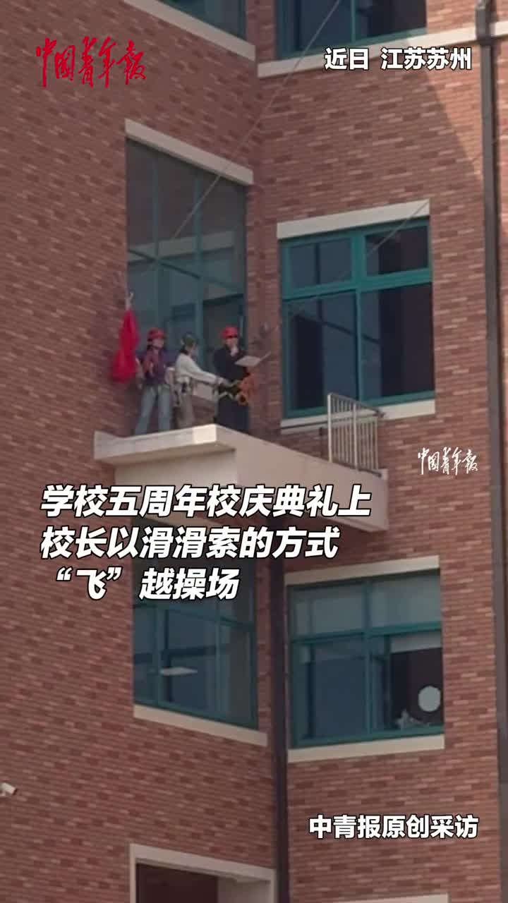 轻松一刻：今天的小香风，我追定了！