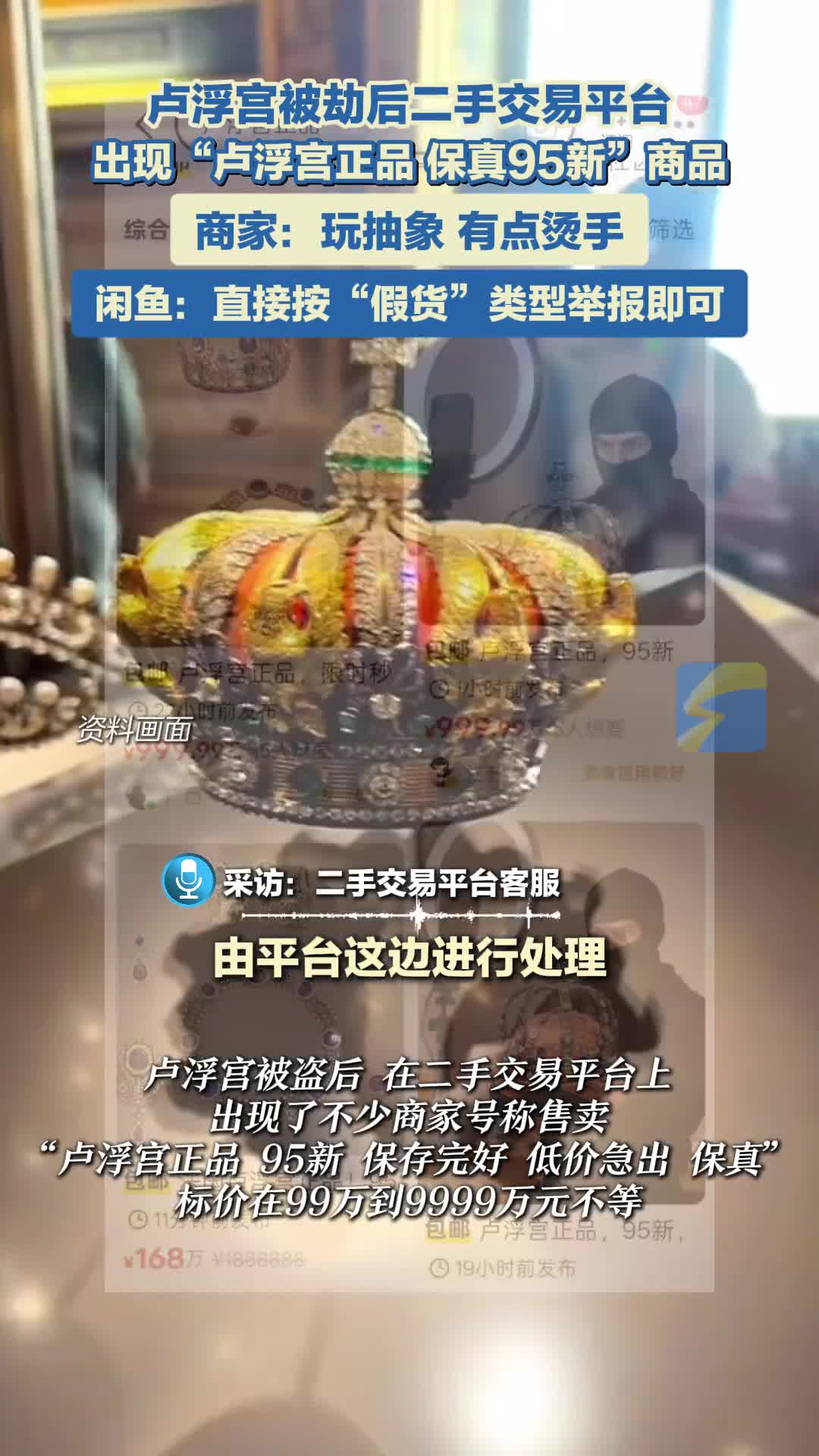 轻松一刻：开始我是想拒绝的，但她给的太多