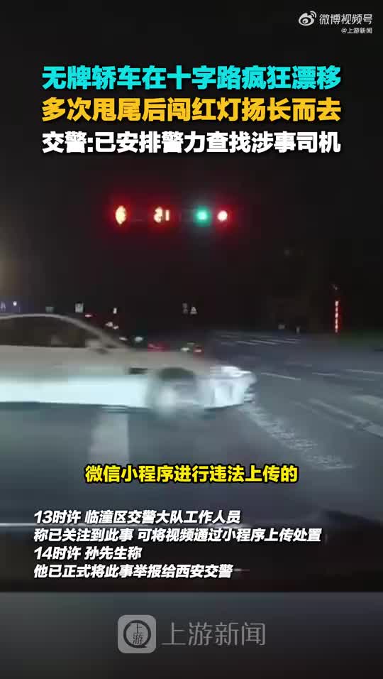 轻松一刻：开始我是想拒绝的，但她给的太多