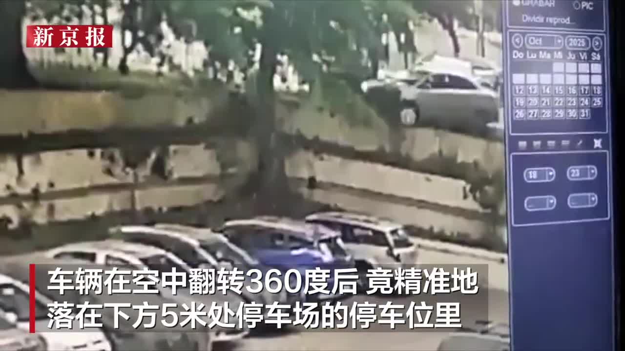 轻松一刻：开始我是想拒绝的，但她给的太多