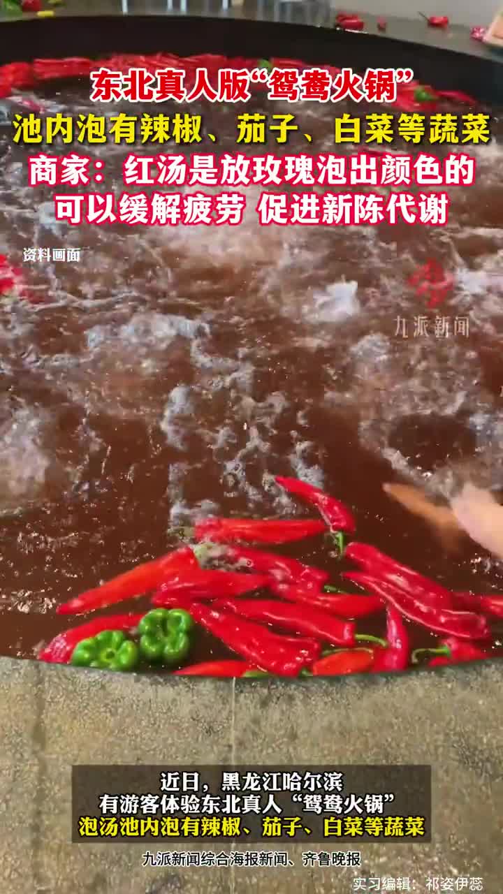 轻松一刻：开始我是想拒绝的，但她给的太多