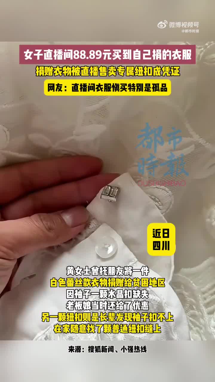 轻松一刻：你们觉得这种身材很有吸引力吗？